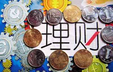 p2p理財各個階段超實用攻略 速get