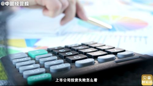 23億產品暴雷,米哈游狀告五礦信托 上市公司為啥也被割韭菜