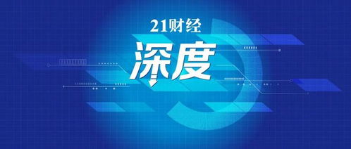 微信支付兩度回應費率風波