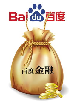 聯合廣東聯通將推出互聯網金融產品 沃百富