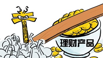 陜國投信托官網:信托沒有不變的行情 只有不變的投資技巧