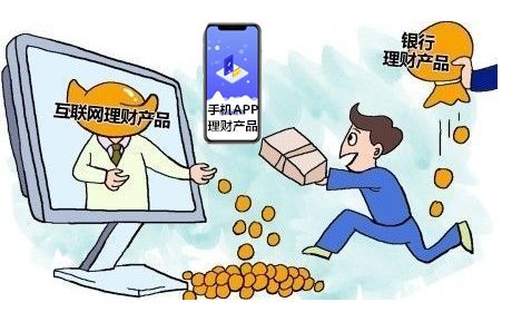 領導干部個人有關事項報告咋填報?來看山東省委組織部權威解析