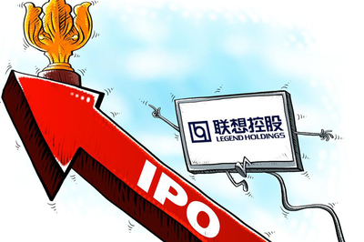 柳傳志香港再敲鐘,聯想控股如何漂亮上市?_騰訊財經_騰訊網