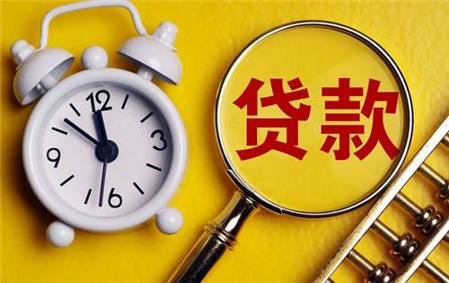 裝修最長可以貸幾年