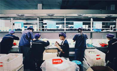 拼多多市值一度反超阿里!全世界人民果然都差不多