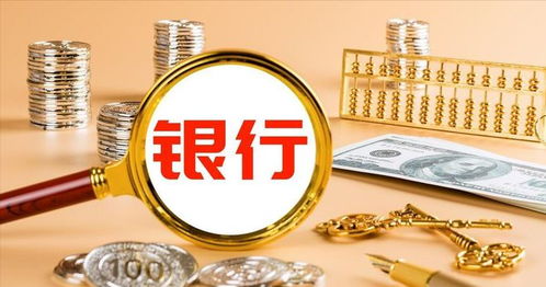 四川省又有5人被審查,其中3人已經(jīng)查實(shí)