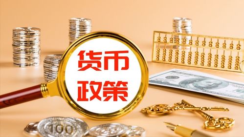 6月cpi上漲5.4 ,美國通脹惡化,美聯(lián)儲政策會轉(zhuǎn)向嗎 有何影響