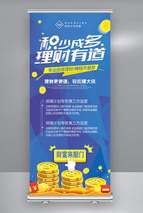 產品圖片素材 產品圖片素材下載 產品背景素材 產品模板下載 