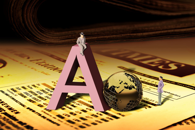 全國兩會召開在即!A股哪些熱點值得投資者關注?