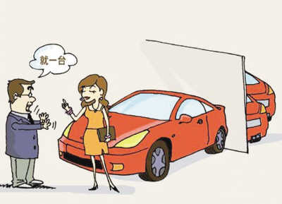營銷模式引領車市:以市場為導向 以服務為契機(圖)