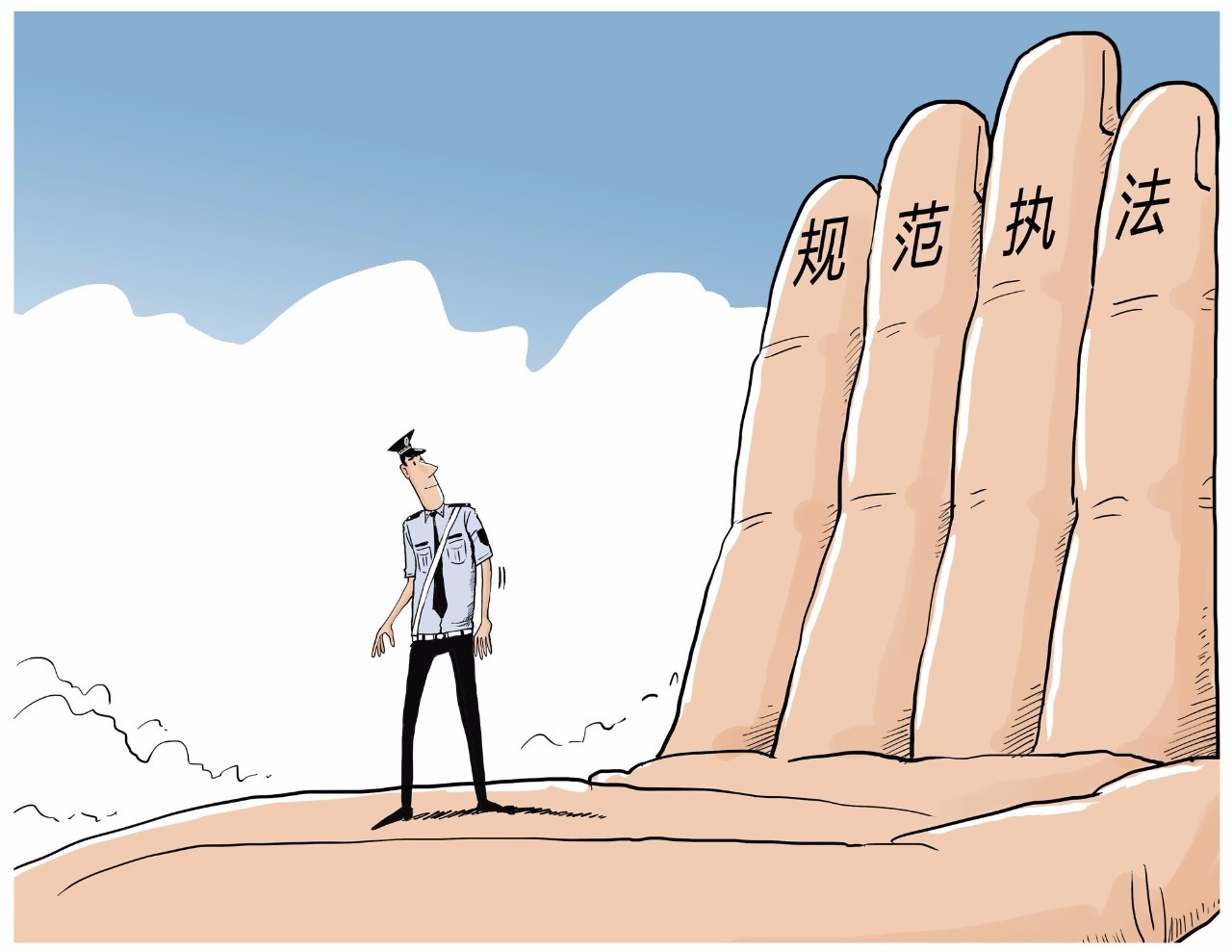 評(píng)論丨警察規(guī)范執(zhí)法 標(biāo)準(zhǔn)有了還要看落實(shí)!_新浪財(cái)經(jīng)_新浪網(wǎng)