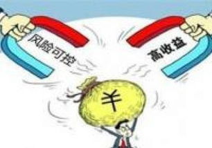 理財(cái)陷阱重重 金融平臺(tái)跑路現(xiàn)象背后的警示