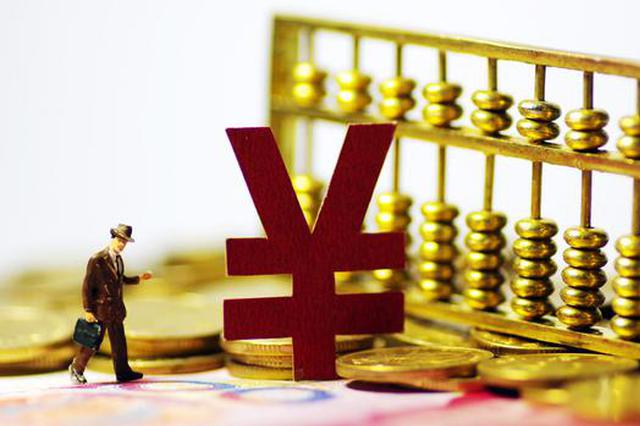 徐高 金融去杠桿要堵更要疏