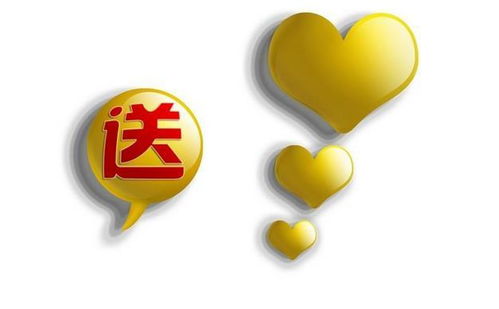 七夕，與錢來一場浪漫的理財約會