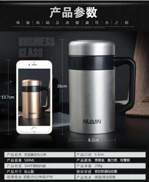 創意定制，理財生活——鴻起順304不銹鋼保溫杯