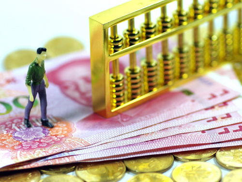 北京新聞早報 2023年12月22日 理財