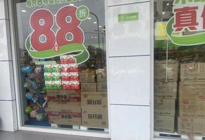 辣條“失寵”銷量不均，衛(wèi)龍隱憂仍存引發(fā)投資者警惕