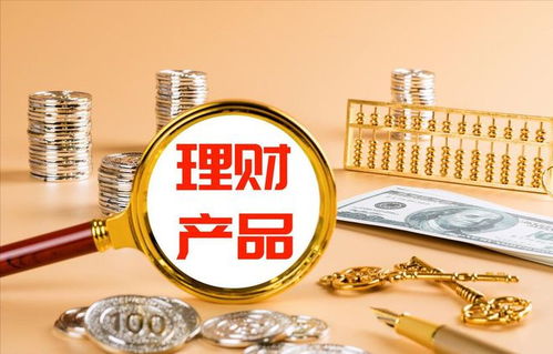 恒大債務迷局 若高管全身而退，萬億負債與理財困局將歸何處？