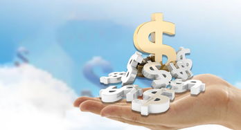 金評媒視角下的理財新風向 如何選擇靠譜的理財平臺與產品？