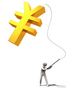 魔鬼經濟學視角下的理財 理性選擇與隱秘動機